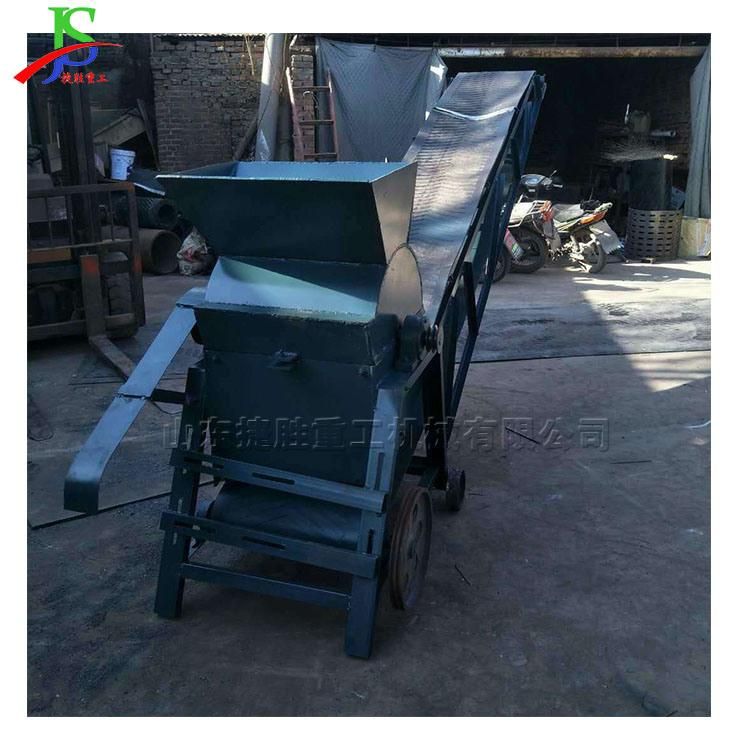 Movable Coal Chicken Manure and Corn COB Crusher/Construction Waste Pebble Shredder/Charcoal Soil Crushing Machine
