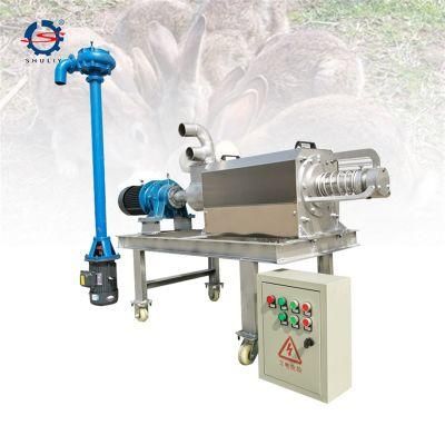 Manure Dryer Solid Liquid Separator Manure Dewatering Machine with Pump