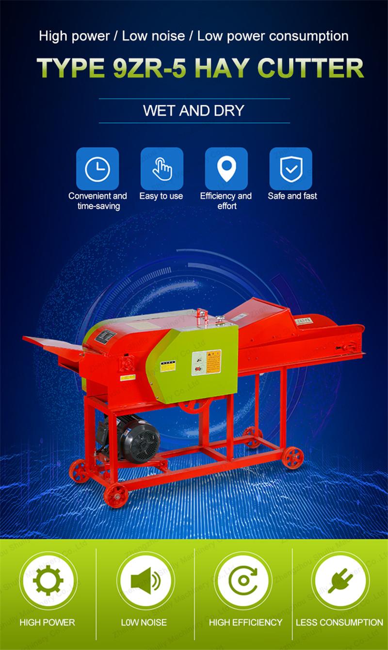 Animal Feed Hay Chaff Cutter Machine with Motor