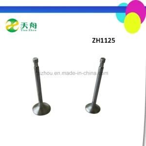 Wholesale Jd Zh1125 Tractor Power Parts Farm Engine Intake Valve