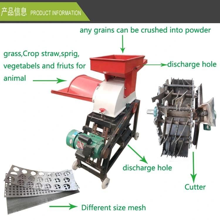 Maize Wheat Bean Stalk Grass Hay Chaff Cutter Grain Grinder Machine