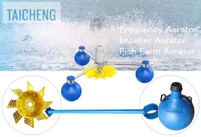 3 Kw Frequency Aerator, Impeller Aerator, Fish Farm Aerator of Ylz-3000