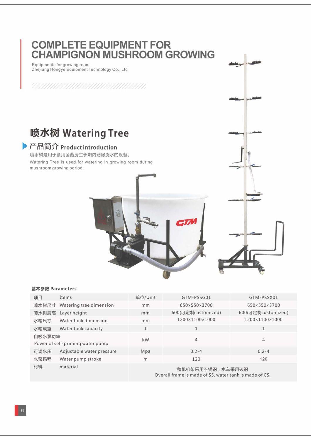 Watering Tree Mushroom Growing Room Irrigation Machine