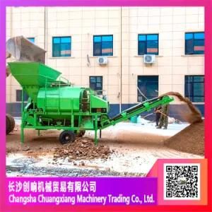 New Lawn Planting Soil Seed Spraying Hydroseeding Machine for Greening