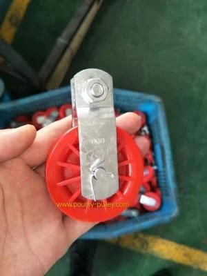 Pulley 3-1/2&quot; Double Bracket Composite
