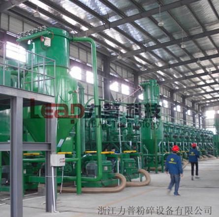 CE Approved Superfine Synthetic or Flake Graphite Spheroidization Grinding Mill