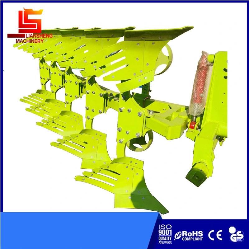 Hydraulic Flip Plow New Type Moldboard Plow Rotary Plough