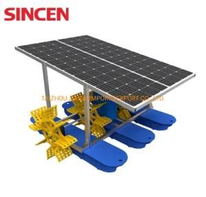 High Quality 2 Year Warranty Solar 4 Paddle Wheel Aerator