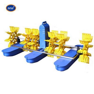 Good Price Paddle Wheel Aquaculture Machine Aerators for Fish Farms