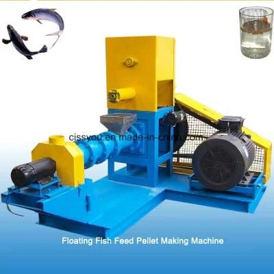 Floating Fish Feed Pellet Extruder Pellet Making Machine