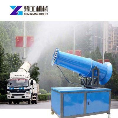 Dust Suppression Misting Cannon 30m 100m Water Mist Sprayer Fog Cannon Machine