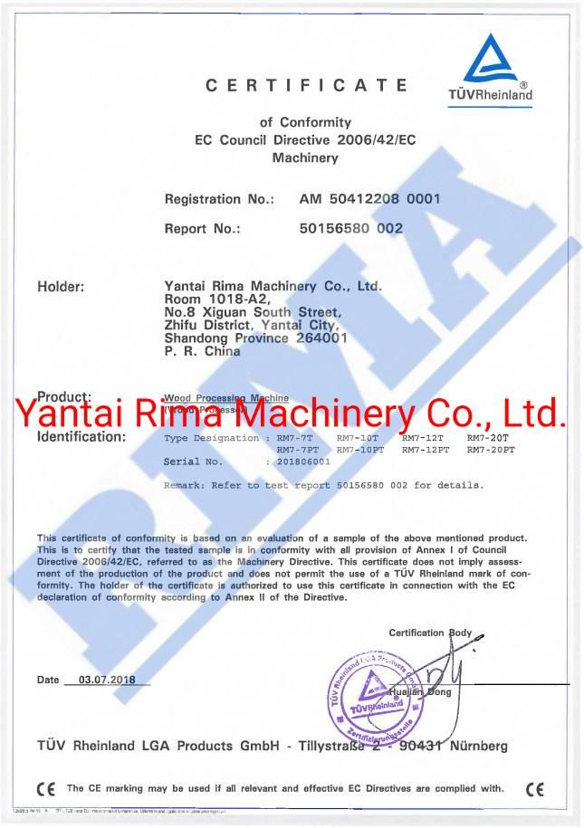 Wood Processing Machinery Machine Processing in Wood