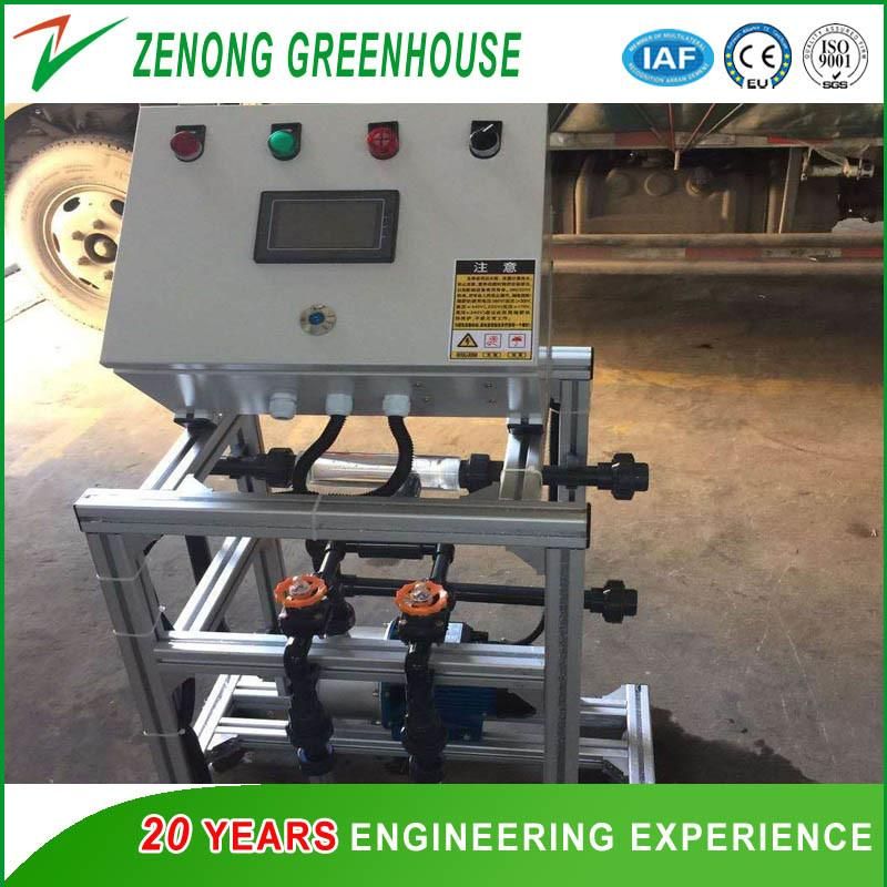 Agriculture Intelligent Watering and Fertilizing All in One Machine