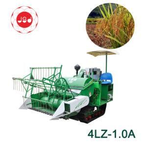 4lz-1.0A Farm Equipment Wheat Cutting Small Paddy Mini Rice Used Harvester