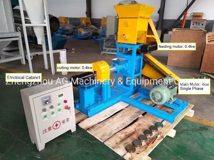 Portable Diesel Engine Floating Fish Feed Pellet Extruding Machine