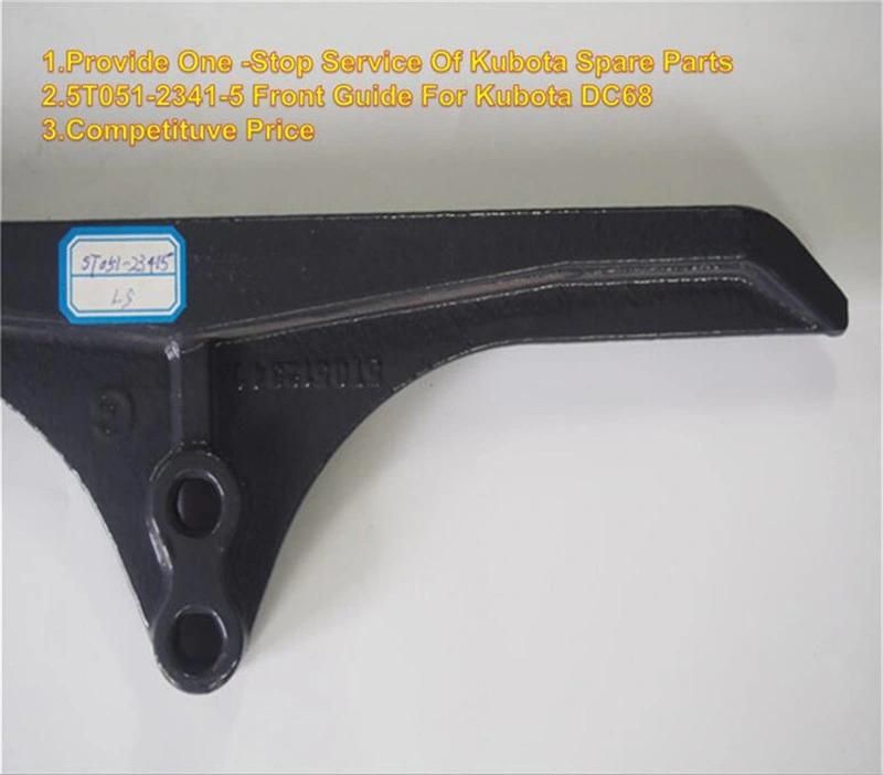 Cheap Price for Yanmar Aw82 Harvester Spare Parts in Philippines