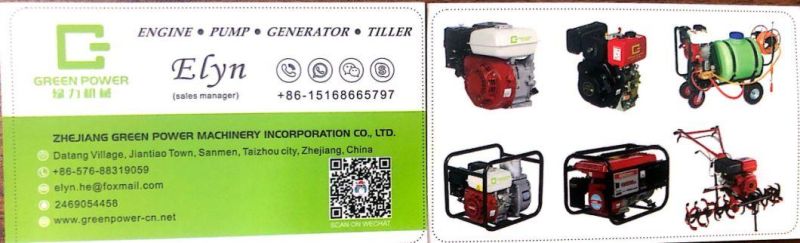 190f Diesel Power Tiller Aircool Rotary Cultivator with Light Cover