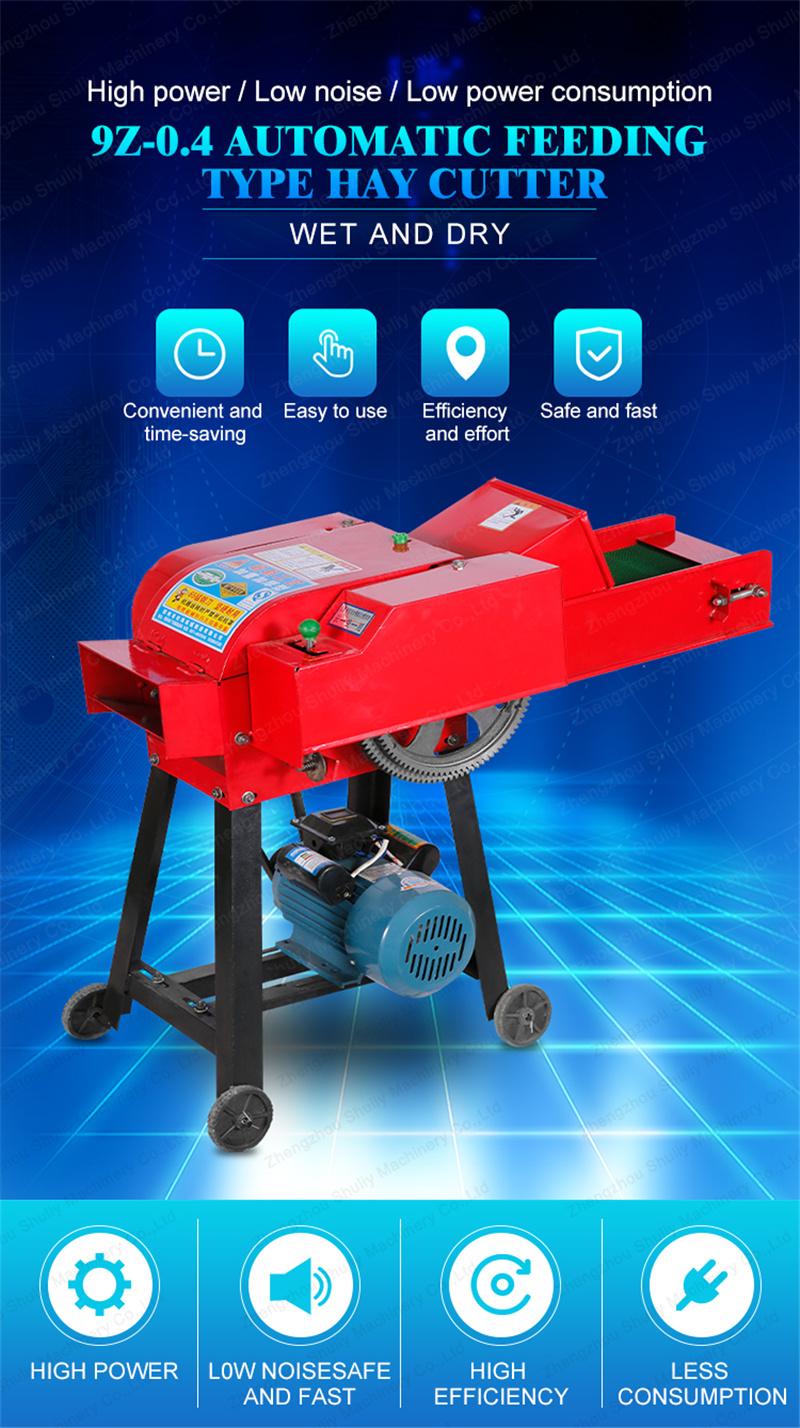 Manufacture Easy Operation Grass Cutting Chaff Cutter Machine