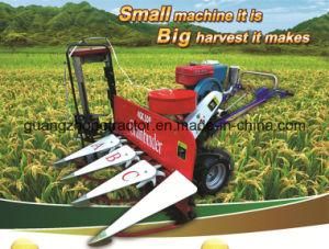 Reaper Binder/ Wheat Reaper/ Small Corn Harvester Price in India