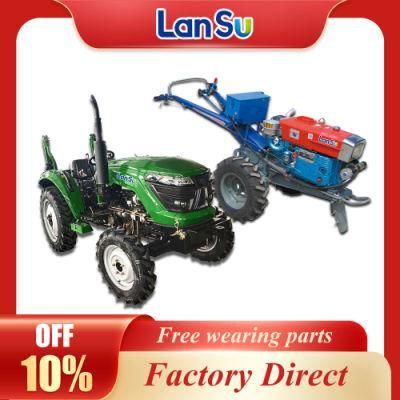 2 Wheel Walking Tractor High Quality on Sale