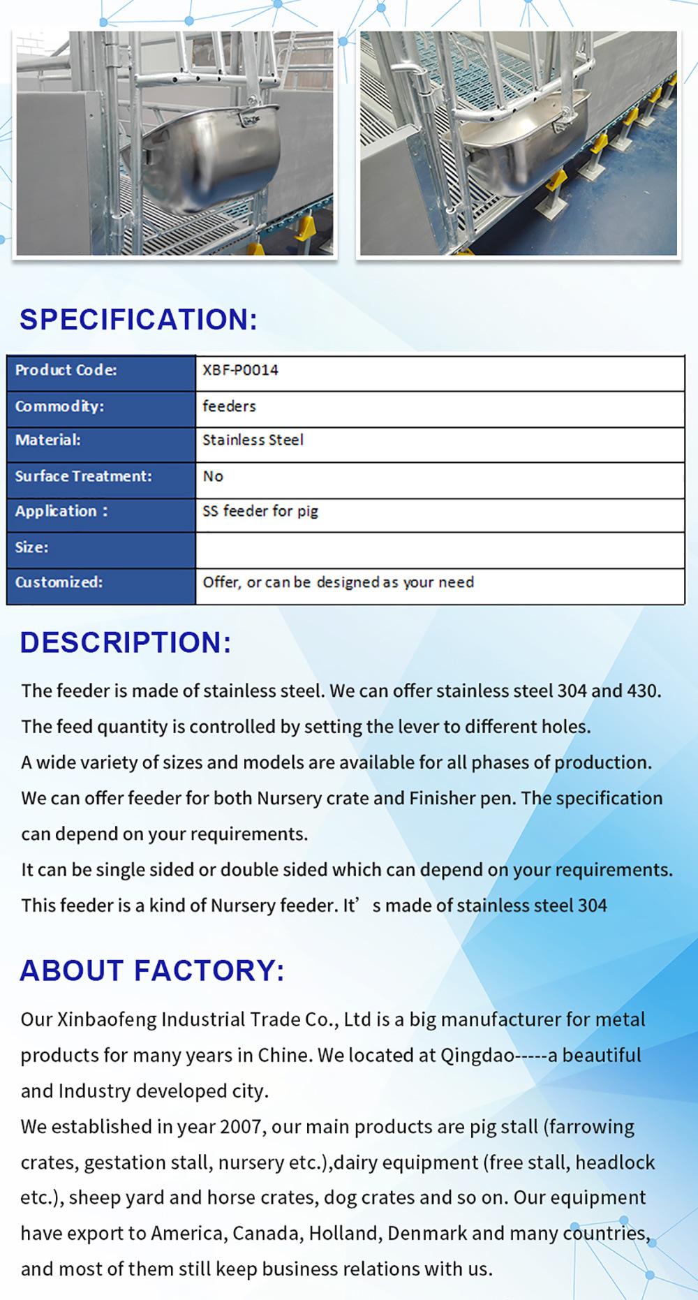 High Quality Double Side Pig Feeder 304 Stainless Pig Equipment Long Term Usage