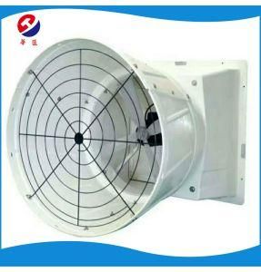 European Standard Pig Farm House Ventilation Exhaust Fan FRP Fan