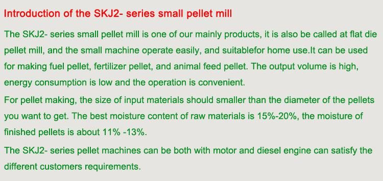 Flat Die Mini Feed Pellet Mill for Sale