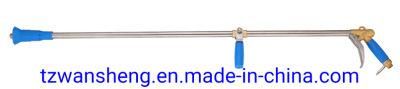 150cm Long Turbo Brass High Pressure Spray Gun, Sprayer Gun