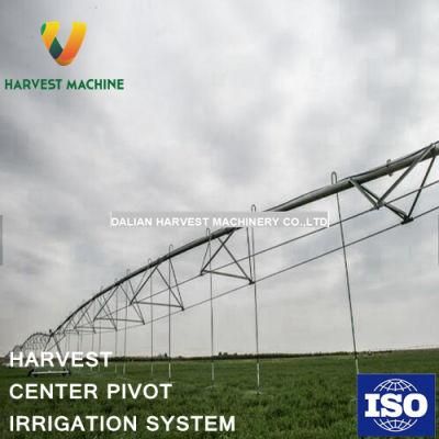 Pivot Irrigation System