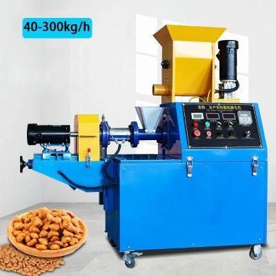 Automatic Floating Fish Feed Making Machine Pellet Extruder Factory Price Pet Food Processing Line CE Certificate Plant