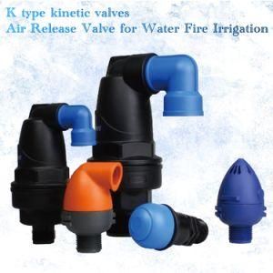 K Type Kinetic Valves /Air Release Valve for Water Fire Irrigation