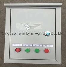 Poultry Farm Automatic Manure Scraper/Telescopic, Automatic Adjustment Scraper