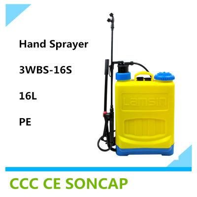 16L New Style Agricultural Knapasck Manual Sprayer (3WBS-16S)