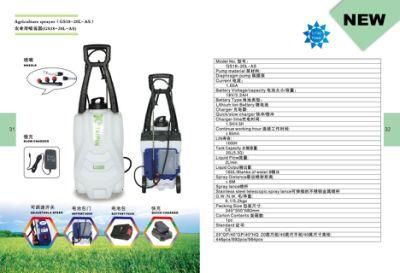 20L Plastic Agricultural Sprayer Battery Agriculture Power Sprayer Machine Electric Sprayer