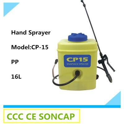 2016 New Technology New Design Fram Knapsack Hand Sprayer (CP-15)