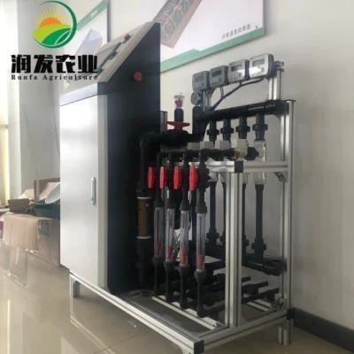 Water Fertilizer Integrated Machine