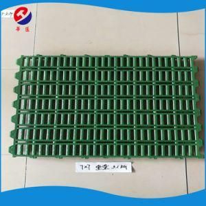 Plastic Slatted Flooring for Goat House Farm Equipment Plastic Tiles Floor Mats