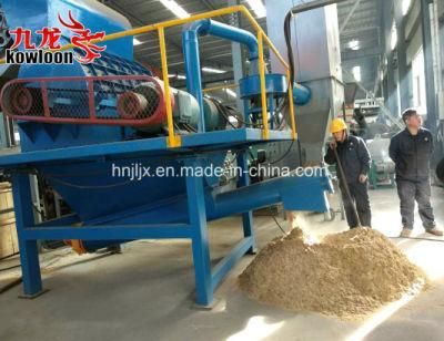 Full-Automatic Hammer knives Hard Wood Sawdust Machine