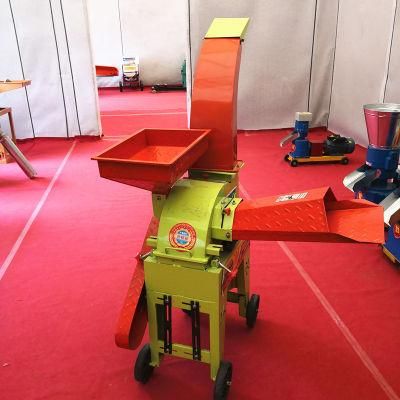 Household Multi-Purpose Breeding Grass Cutter Corn Stalk Shredder Feed Grass Shredder