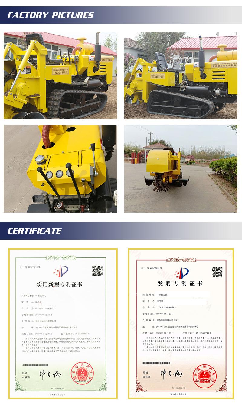 Professional Depth 0-1500mm Chainsaw Trencher Machine