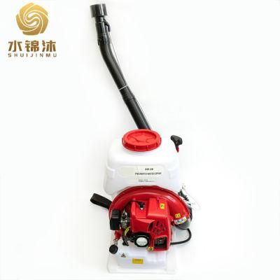 Competitive Price Agricultural Farming Garden Machinery Backpack Gasoline Power Sprayer with CE