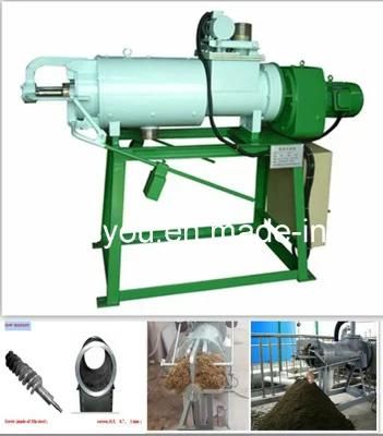 Fertilizer Making Animal Manure Dewatering Dehydrator Machine (WSM)