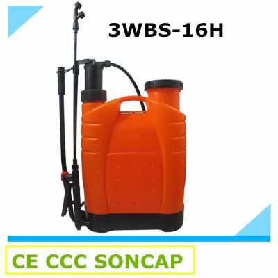 Garden Heavy Plastic 16L Agricultural Knapasck Manual Sprayer (3WBS-16H)