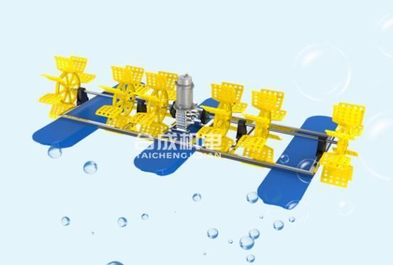 Fish Pond Farming Aerator, Paddle Wheel Aerator, Aquaculture Equipment Saving Energy More Than 30%