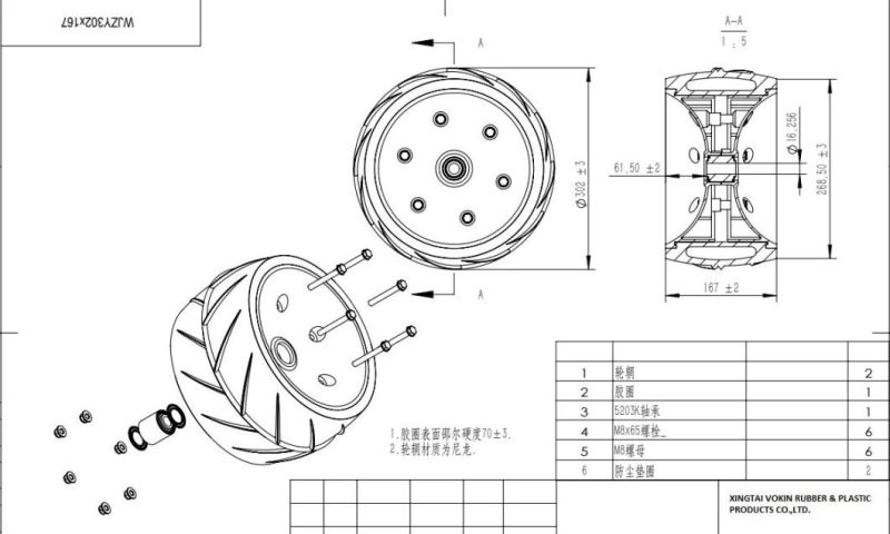 John Deere 6.5" X 12" Seeder Spoke Wheel and Semi-Pneumatic Tyre of Farm Machinery