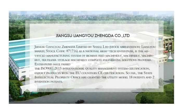 Livestock Feed Machinery Plant Line for Animal Feed