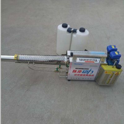 Agriculture Portable Fine Mist Sprayer/Water Spray Fogging Sprayer