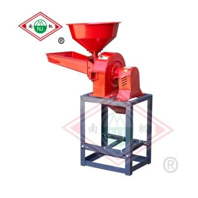 Small Grinder Mill Machine Corn Grain/Stalk/Peanut Crusher Flour Machine