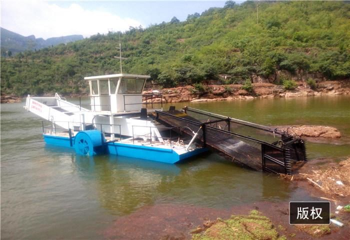 China Flexible River Trash Skimmer Boat for River Cleaning
