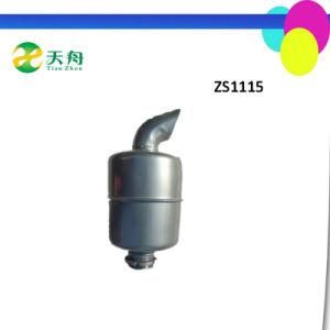 Gold Supplier Hot Sale Zs1115 Muffler for Farm Tractor Engine